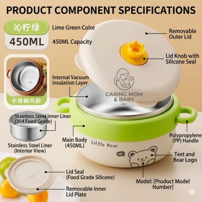 Baby Food Supplement Thermos Bowl (Dinnerware)_img_2