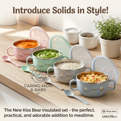 Stainless Steel Children's Bowl (Dinnerware):_img_2