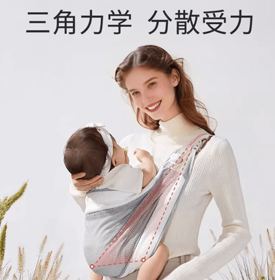 Baby holding belt / Baby Backpack_img_4