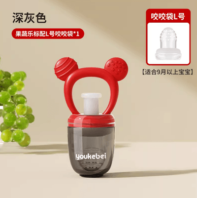 Full Silicone Baby Bite Bag Can Be Pushed into the Anti-Choking Fruit and Vegetable Food Supplement Bite and Mola_img_3